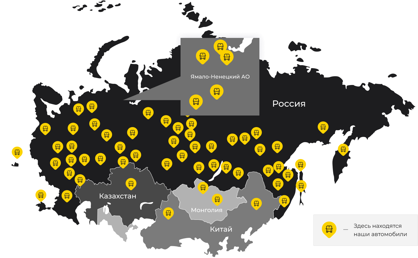 Международные грузоперевозки из Хабеза, доставка товаров заграницу от 1 тонны от 1000 кг